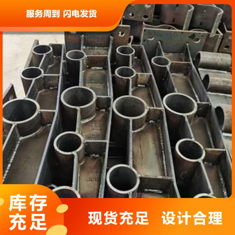 桥梁灯光护栏多重优惠