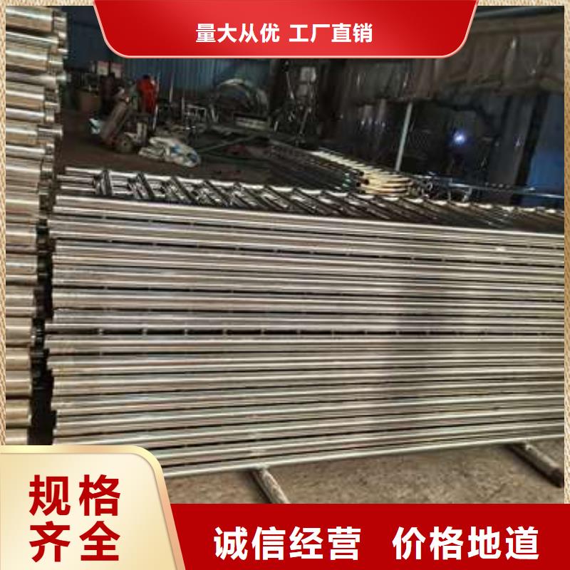 销售桥梁防撞栏杆的厂家