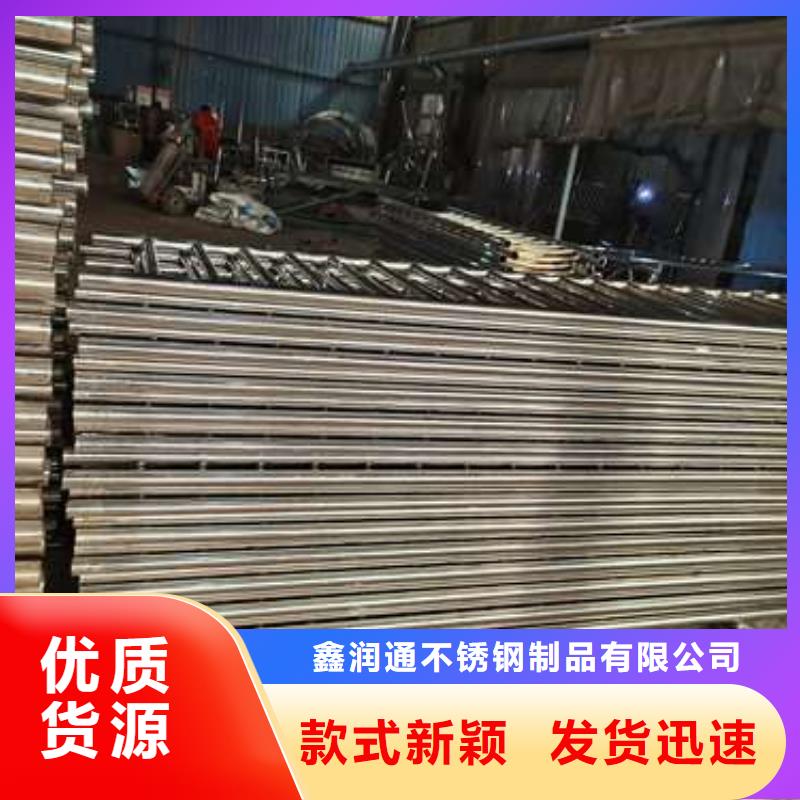 #铝合金桥梁栏杆#欢迎来电询价