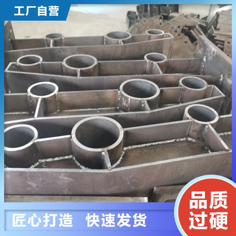 38*1.6不锈钢复合管经久耐用