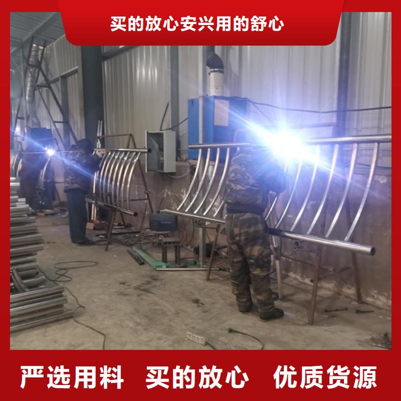 38*2不锈钢复合管企业