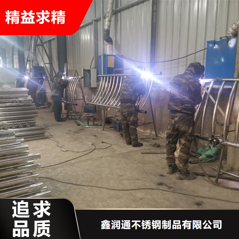 防撞灯光护栏价格