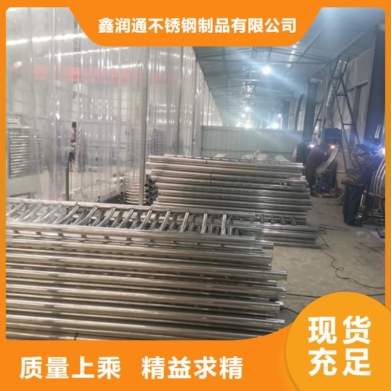 桥梁护栏全国可发货