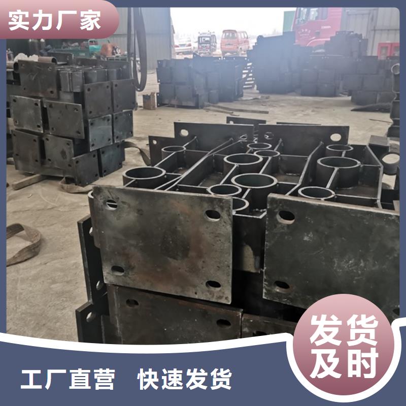 不锈钢复合管桥梁护栏现货供应厂家