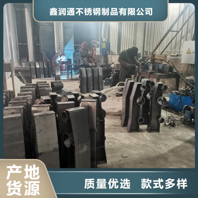 选购人行道护栏可按需定制