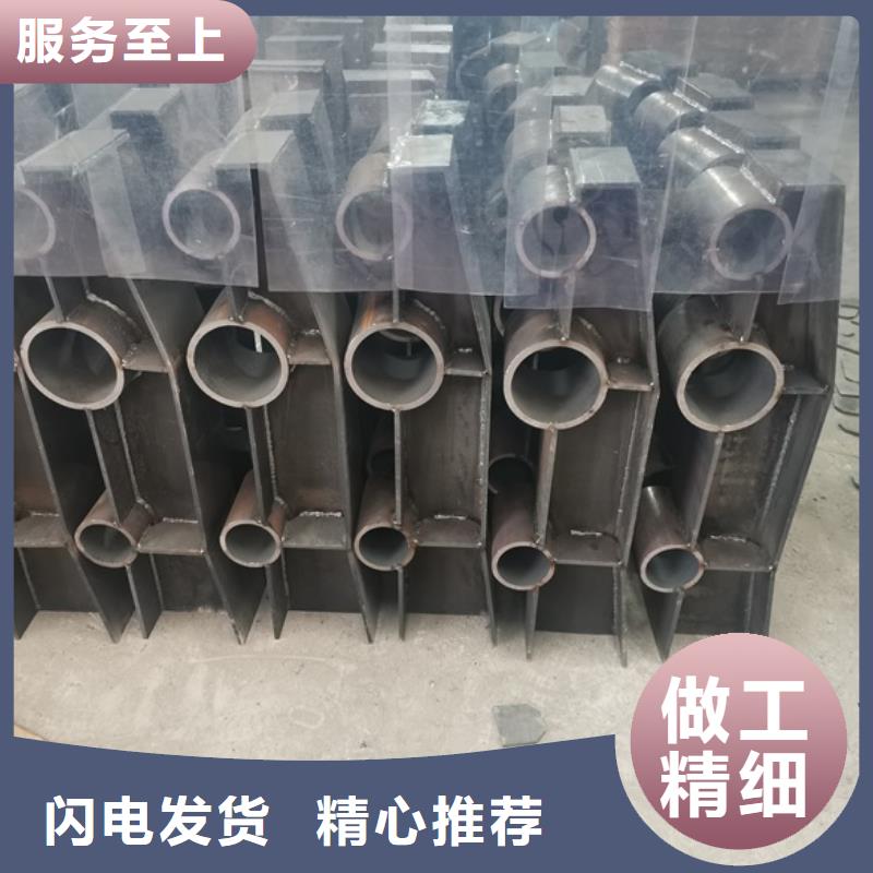 昌江县不锈钢碳素钢复合管栏杆厂家当天发货