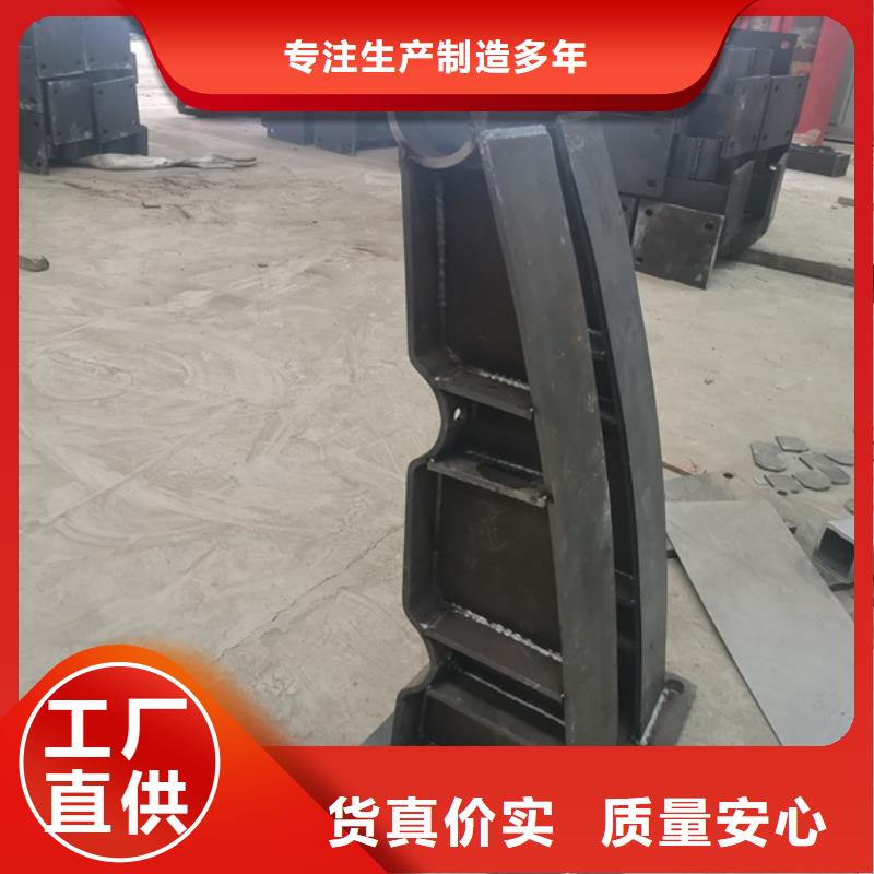 304不锈钢碳素钢复合管诚信厂家