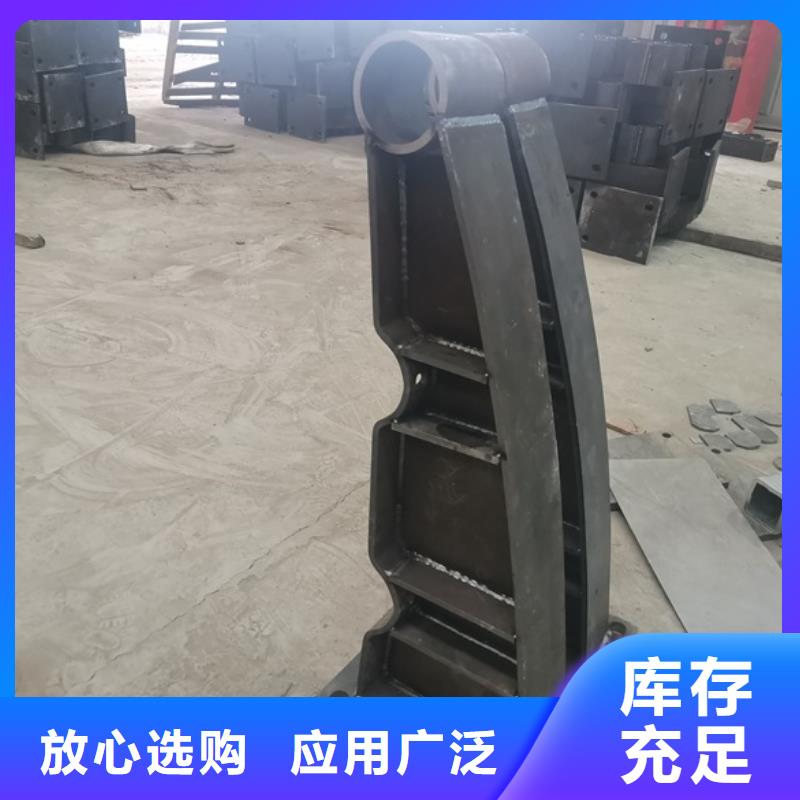 景观桥梁护栏售后服务好