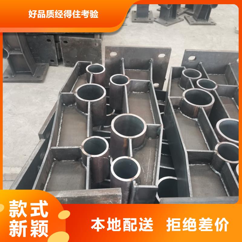 不锈钢复合管桥梁护栏现货供应厂家