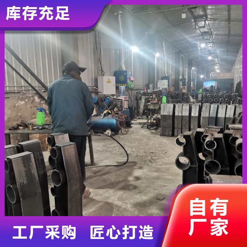 别找了，您要的不锈钢河道护栏都在这