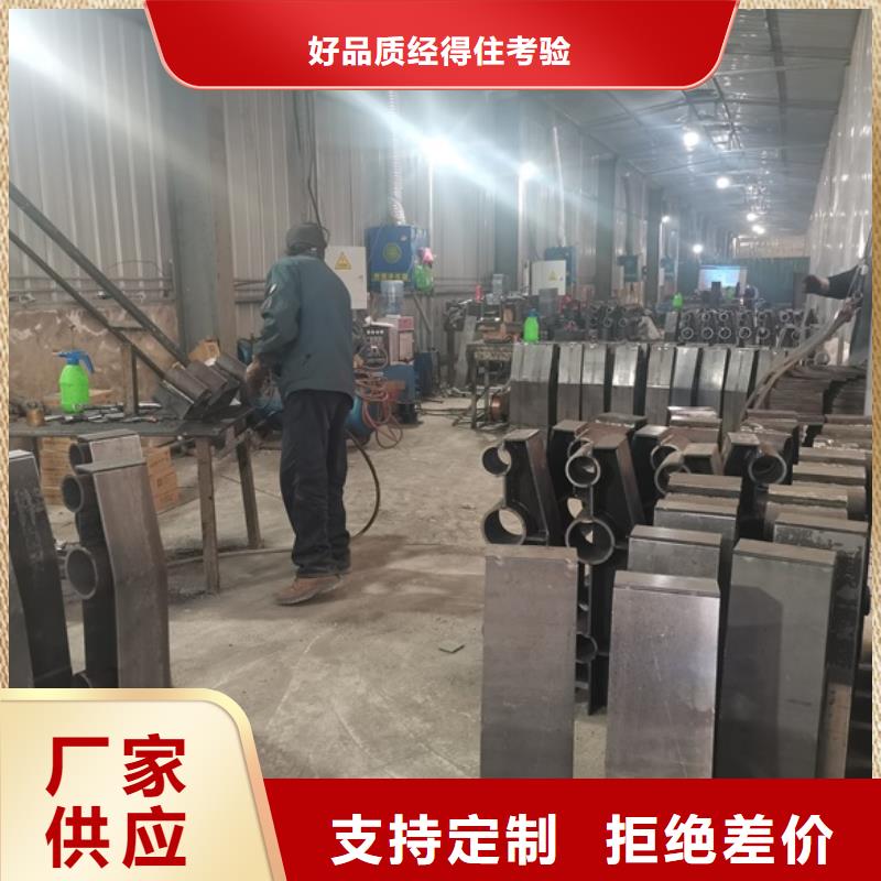 公路灯光护栏厂家现货供应