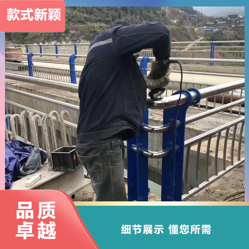 专业销售51*2.5不锈钢复合管-好评