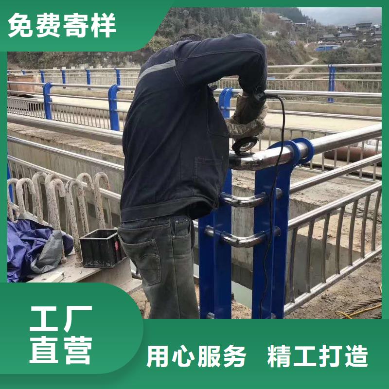 常年供应不锈钢道路护栏-好评