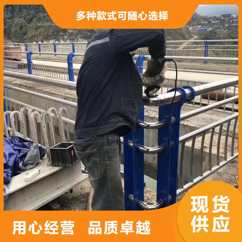 304不锈钢复合管护栏当天发货