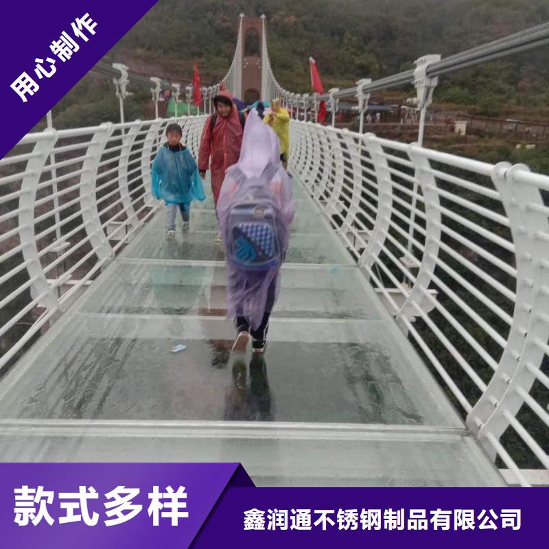 质量好的51*2不锈钢复合管大型厂家
