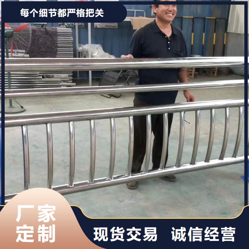 景观桥梁护栏经久好用