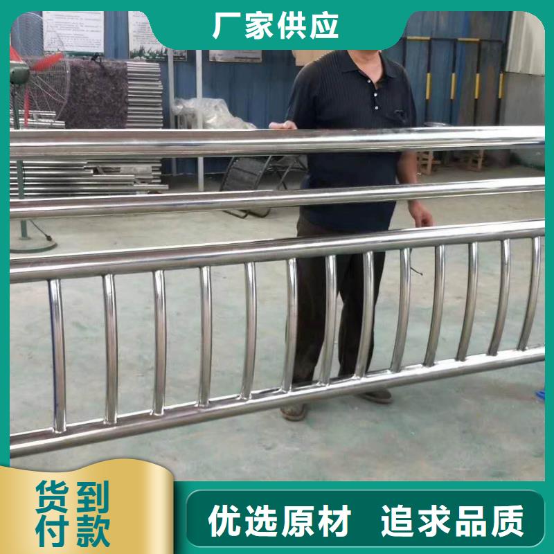 防撞路边护栏全国销售点