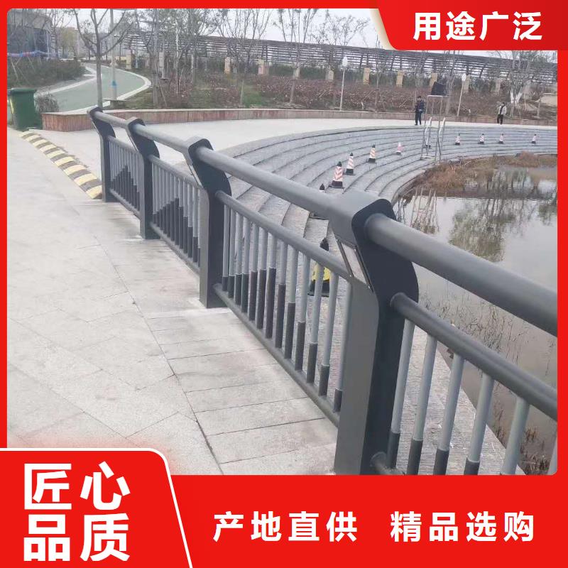 不锈钢复合管桥梁护栏现货供应厂家