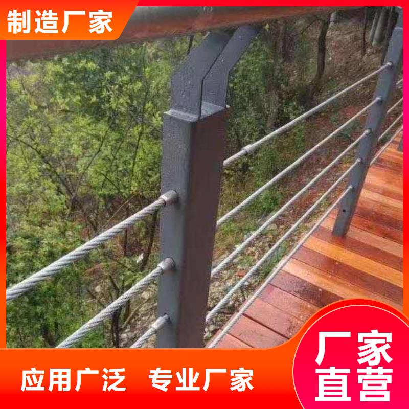 防撞灯光护栏价格