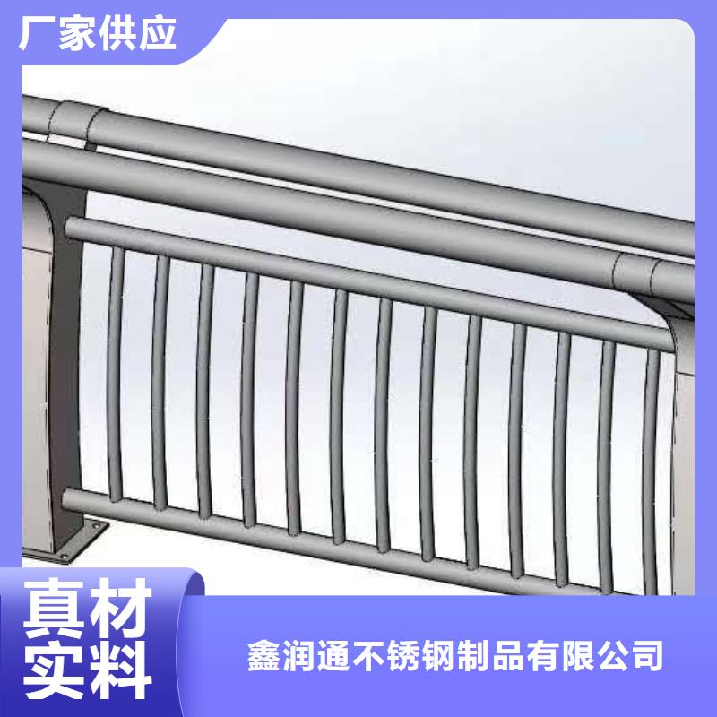 泌阳县口碑好的不锈钢碳素钢复合管桥梁护栏厂