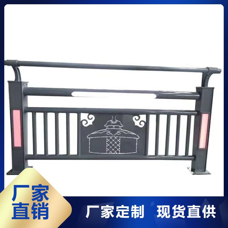 政道路护栏-市政道路护栏专业厂家