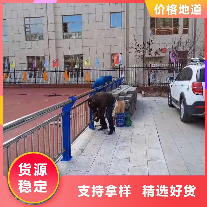 有现货的不锈钢灯光护栏批发商