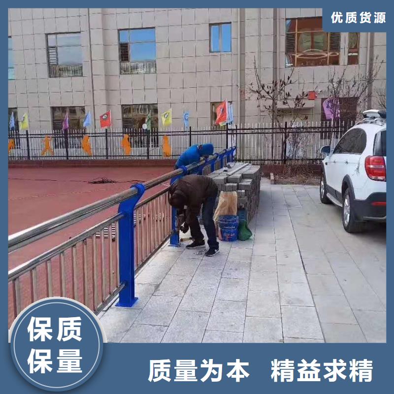 供应不锈钢碳素钢复合管护栏_厂家/供应