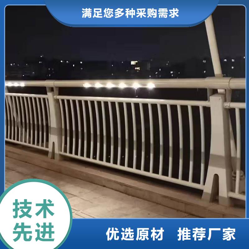 201不锈钢复合管厂家按需定制