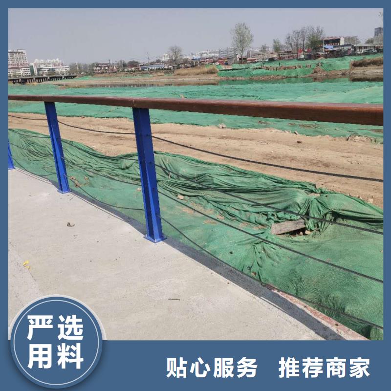 景观桥梁护栏批发价格