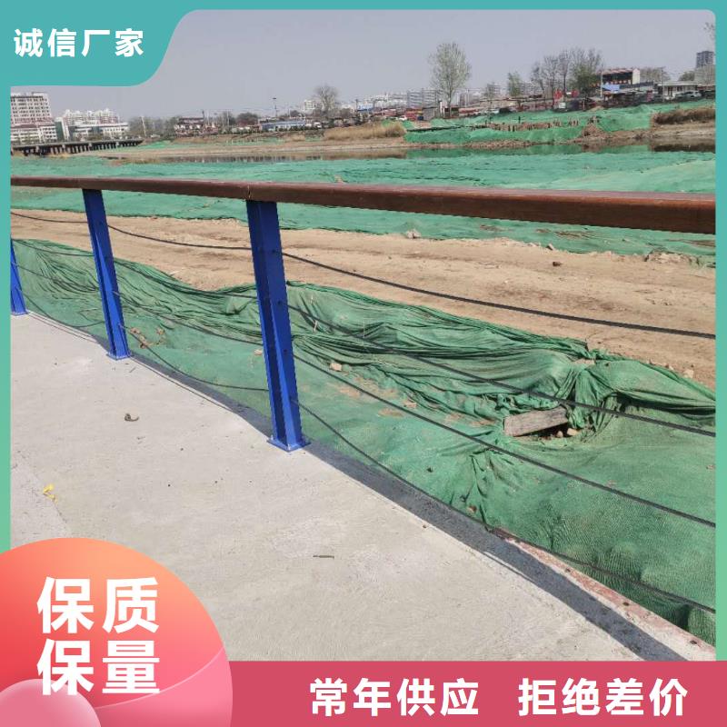 道路隔离栏杆厂家值得信赖