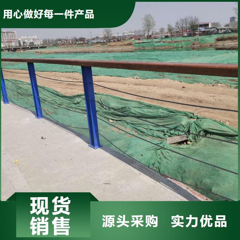 有现货的不锈钢灯光护栏批发商