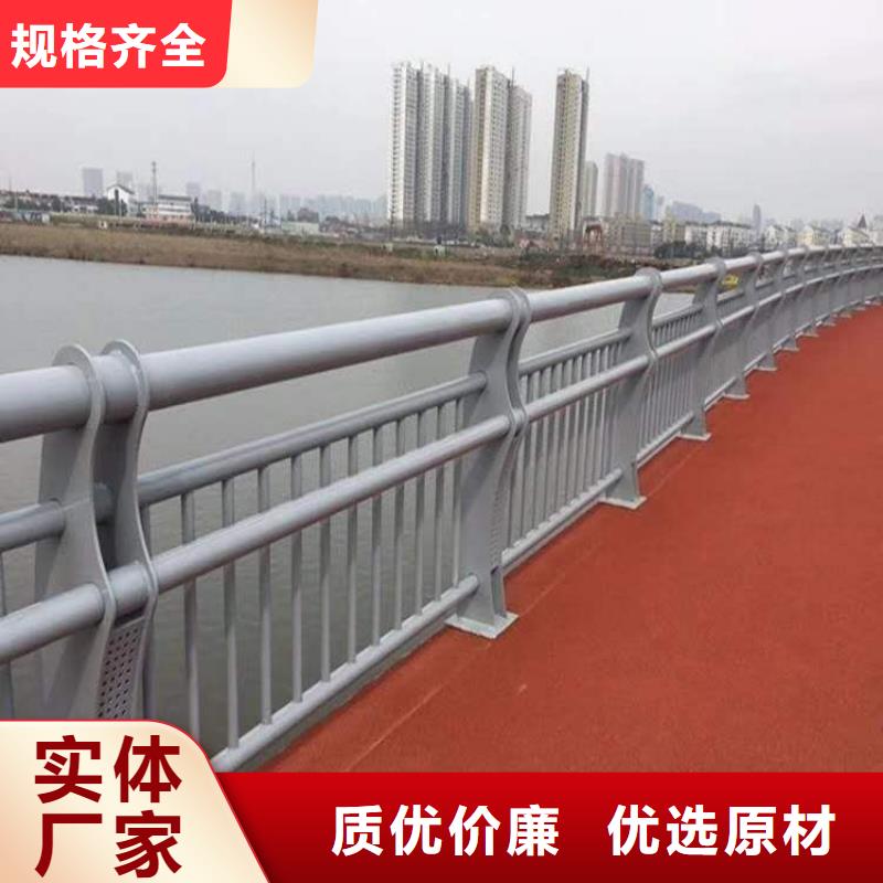 桥梁护栏全国可发货