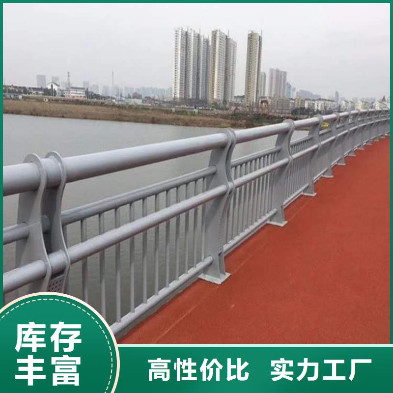 销售方管防撞护栏的厂家