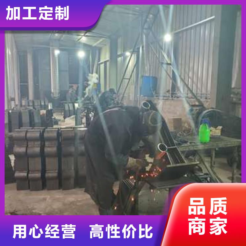 销售方管防撞护栏的厂家