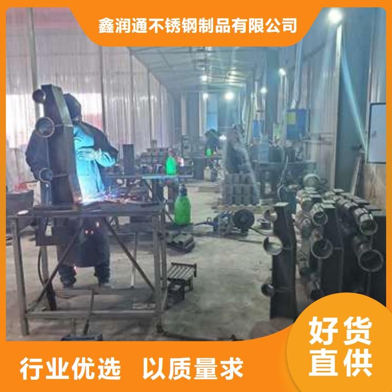 不锈钢灯光护栏厂家
