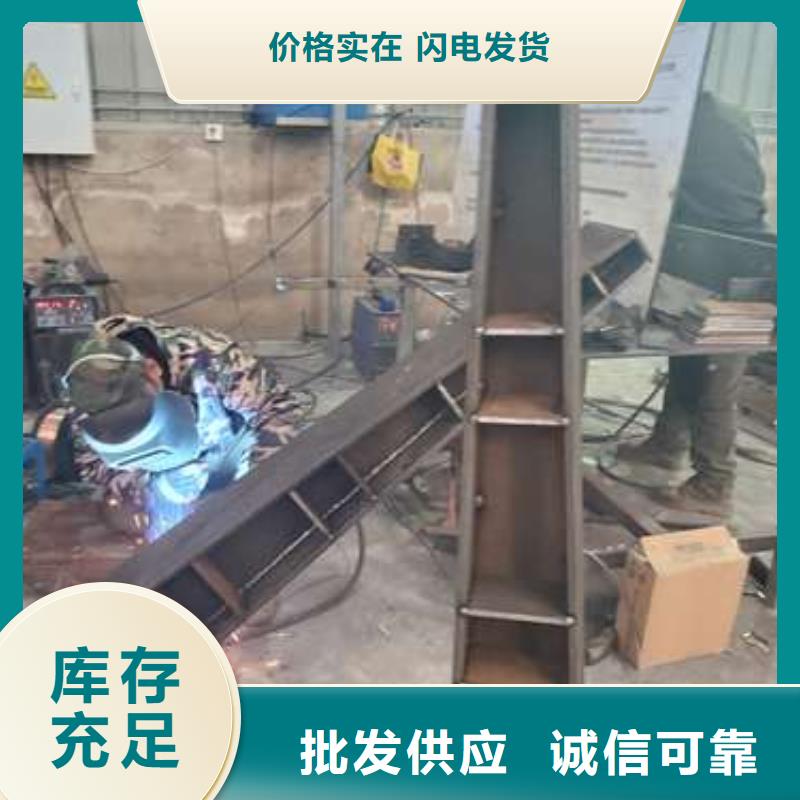 304不锈钢复合管栏杆-用心做产品