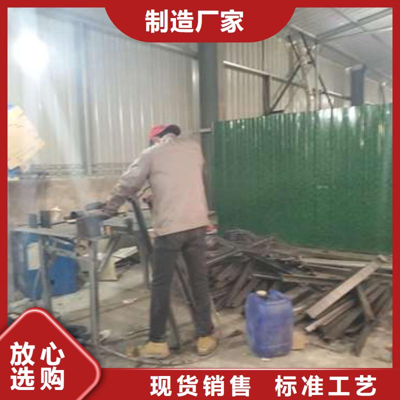 道路隔离栏杆-道路隔离栏杆批发