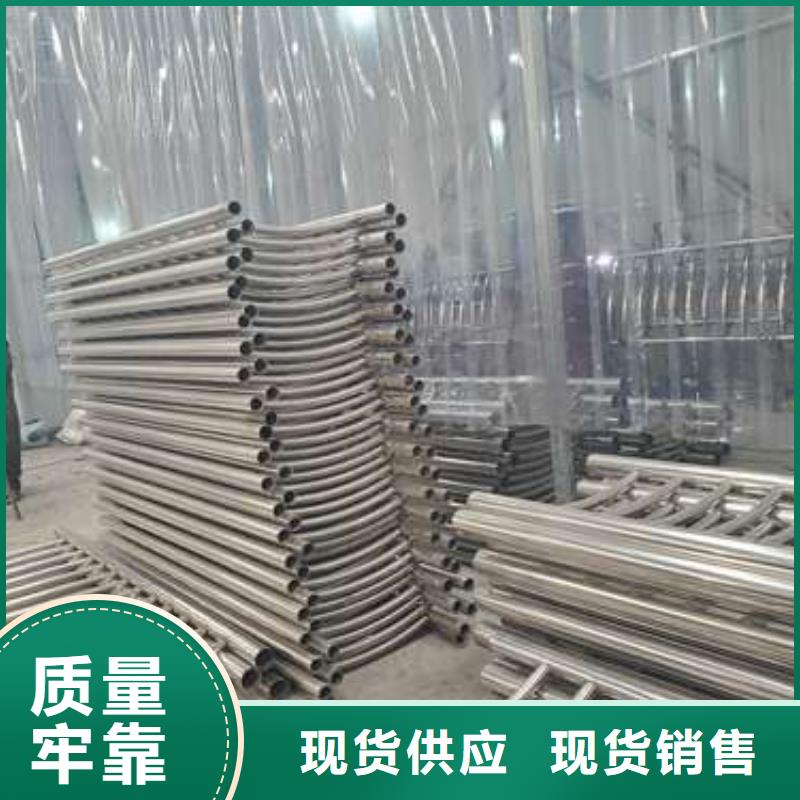 定做栈道桥护栏