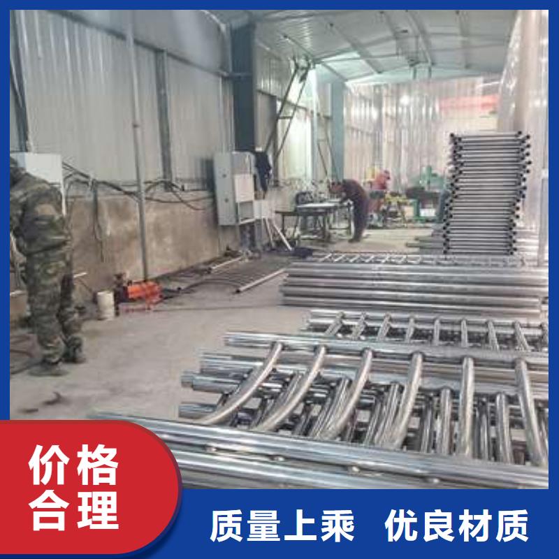 #铝合金桥梁栏杆#欢迎来电询价