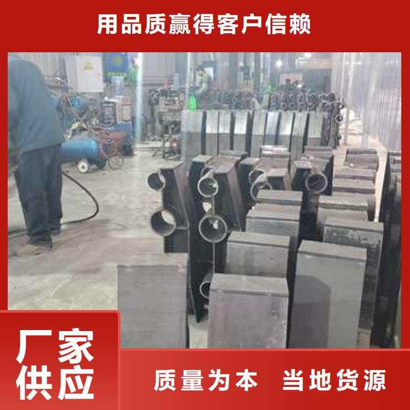 本地的桥梁钢板立柱生产厂家