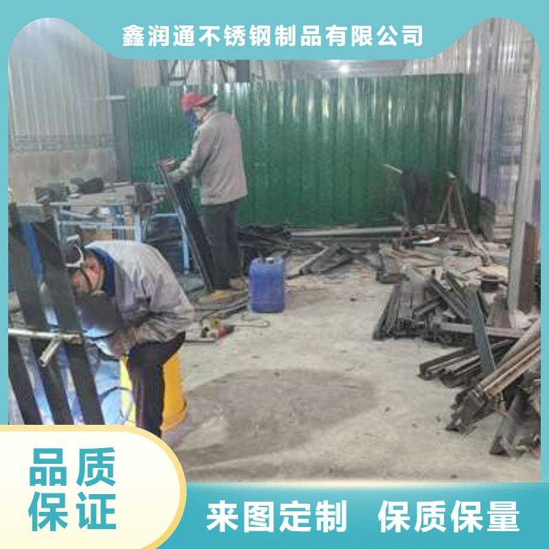 供应桥梁护栏的生产厂家