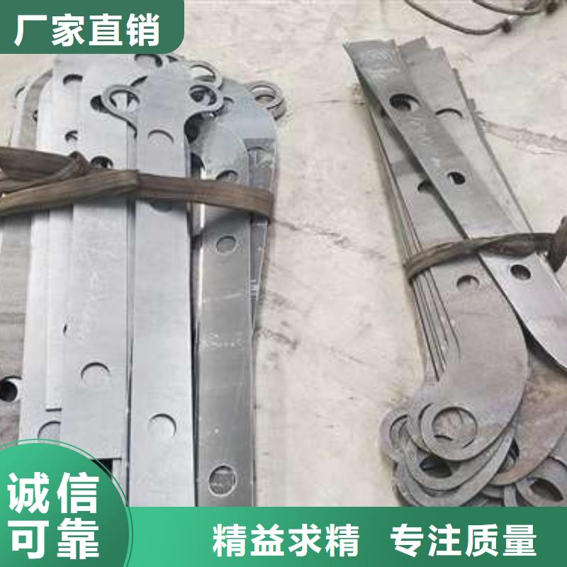 桥梁护栏全国可发货