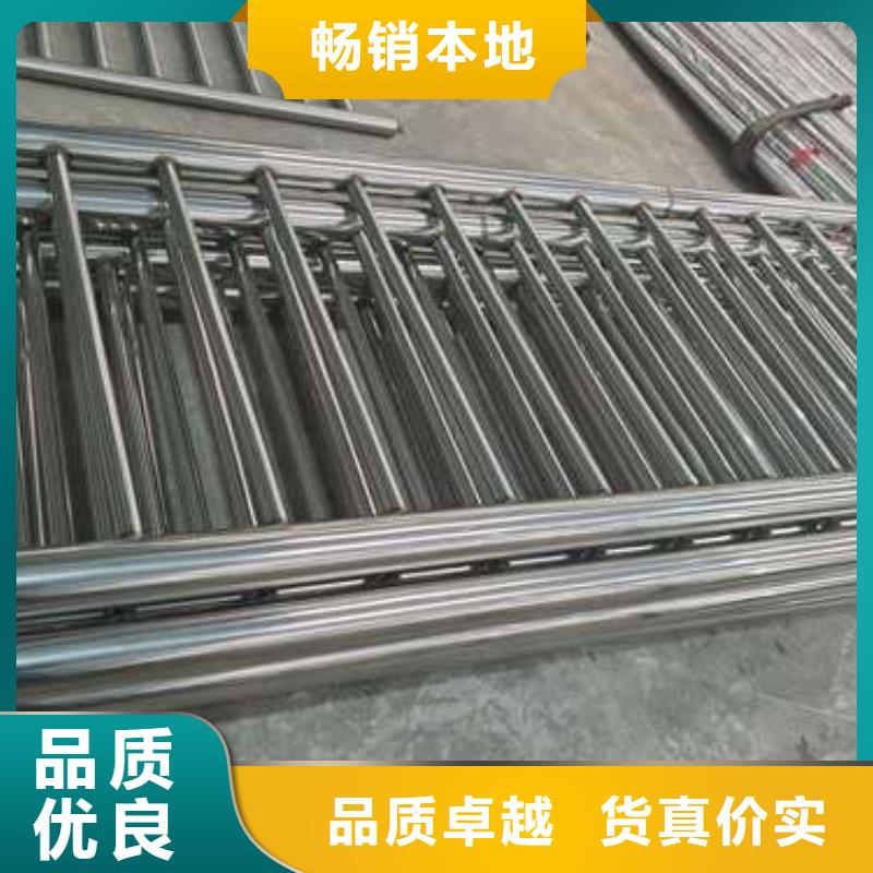 四横梁防撞护栏定做-四横梁防撞护栏厂