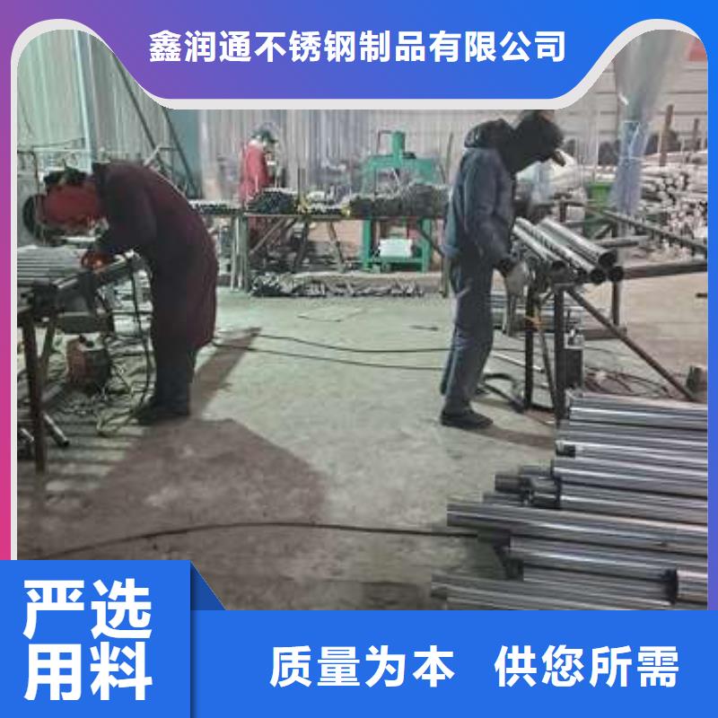 四横梁防撞栏杆优惠中