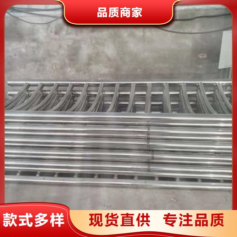 防撞路边护栏全国销售点