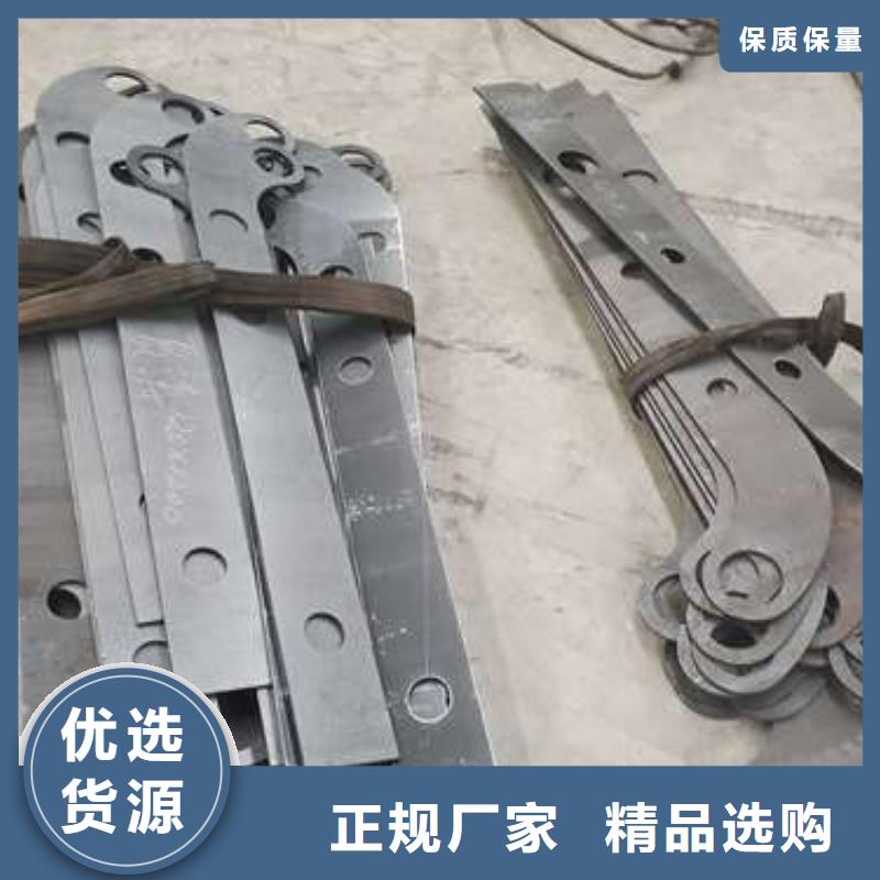 二横梁防撞护栏直供