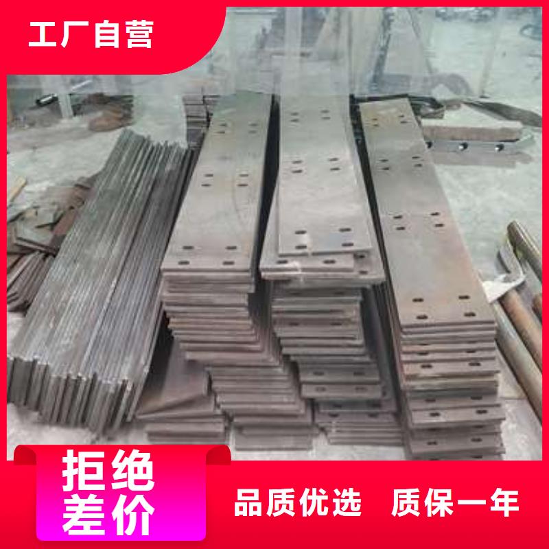 #铝合金桥梁栏杆#欢迎来电询价