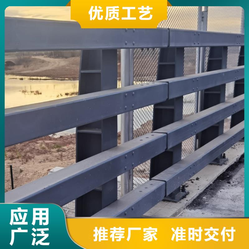 道路不锈钢护栏源头厂家