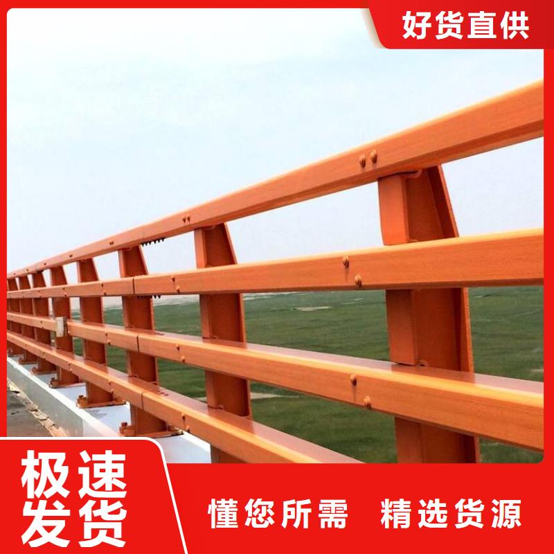 道路隔离栏杆-道路隔离栏杆批发