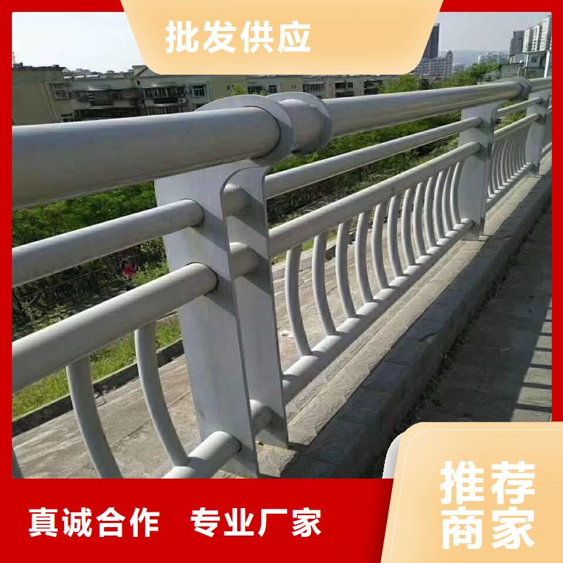 不锈钢工艺护栏-质量可靠